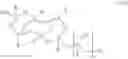 Fig. 13 - HYDROPHOBIZING AGENT FOR MINERAL MATERIALS