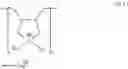 Fig. 27 - HYDROPHOBIZING AGENT FOR MINERAL MATERIALS