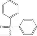 Fig. 31 - Block copolymer structure and the preparing method thereof