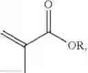 Fig. 35 - Block copolymer structure and the preparing method thereof