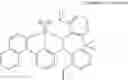 Fig. 21 - Polyolefin-polystyrene multi-block copolymer and method for producing same