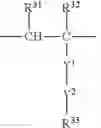 Fig. 09 - FLUORINE-CONTAINING COPOLYMER