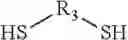 Fig. 24 - Polyvinyl thioether ester, preparation method therefor and use thereof