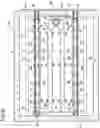 Fig. 09 - THERMAL DECOMPOSITION APPARATUS