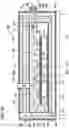 Fig. 20 - THERMAL DECOMPOSITION APPARATUS