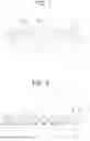 Fig. 02 - FILM