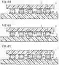 Fig. 05 - Flux resin composition, electronic component, method for manufacturing the electronic component, mounting structure, and method for manufacturing the mounting structure