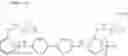 Fig. 31 - Composition for curable resins, cured product of said composition, production method for said composition and said cured product, and semiconductor device