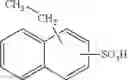 Fig. 14 - Compositions and methods thereof