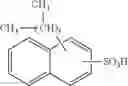 Fig. 26 - Compositions and methods thereof