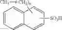 Fig. 32 - Compositions and methods thereof