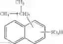 Fig. 42 - Compositions and methods thereof