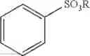 Fig. 08 - Selective Chemical Mechanical Planarization Polishing