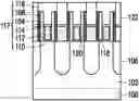 Fig. 01 - Chemical mechanical polishing slurry composition and method of polishing metal layer