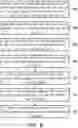 Fig. 06 - Chemical mechanical polishing slurry composition and method of polishing metal layer