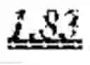 Fig. 74 - Copper-clad laminate and method of forming the same
