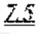 Fig. 89 - Copper-clad laminate and method of forming the same
