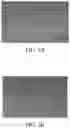 Fig. 03 - Environment-friendly hot-melt composition for vehicle interior material