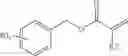 Fig. 07 - Composition Comprising Styrene Isoprene Block Copolymer and Ethylenically Unsaturated Monomer
