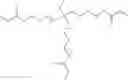 Fig. 25 - Composition Comprising Styrene Isoprene Block Copolymer and Ethylenically Unsaturated Monomer