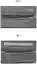 Fig. 02 - ONE-COMPONENT TOUGHENED EPOXY ADHESIVES WITH IMPROVED HUMIDITY RESISTANCE