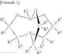 Fig. 02 - CURABLE SILICONE COMPOSITION, CURED PRODUCT OF SAME, AND METHOD FOR PRODUCING SAME