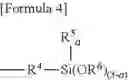Fig. 06 - CURABLE SILICONE COMPOSITION, CURED PRODUCT OF SAME, AND METHOD FOR PRODUCING SAME