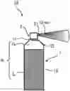 Fig. 01 - SPRAYER