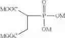 Fig. 14 - Detergent composition containing a tetrapolymer