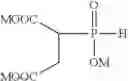 Fig. 15 - Detergent composition containing a tetrapolymer