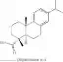 Fig. 06 - TREATMENT COMPOSITIONS COMPRISING PLANT ROSIN MATERIAL AND CERTAIN PERFUME RAW MATERIALS