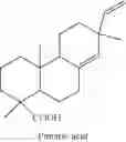 Fig. 07 - TREATMENT COMPOSITIONS COMPRISING PLANT ROSIN MATERIAL AND CERTAIN PERFUME RAW MATERIALS