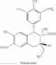 Fig. 10 - TREATMENT COMPOSITIONS COMPRISING PLANT ROSIN MATERIAL AND CERTAIN PERFUME RAW MATERIALS