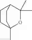 Fig. 16 - TREATMENT COMPOSITIONS COMPRISING PLANT ROSIN MATERIAL AND CERTAIN PERFUME RAW MATERIALS