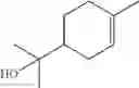 Fig. 25 - TREATMENT COMPOSITIONS COMPRISING PLANT ROSIN MATERIAL AND CERTAIN PERFUME RAW MATERIALS