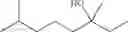 Fig. 40 - TREATMENT COMPOSITIONS COMPRISING PLANT ROSIN MATERIAL AND CERTAIN PERFUME RAW MATERIALS