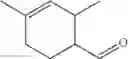 Fig. 47 - TREATMENT COMPOSITIONS COMPRISING PLANT ROSIN MATERIAL AND CERTAIN PERFUME RAW MATERIALS