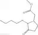 Fig. 48 - TREATMENT COMPOSITIONS COMPRISING PLANT ROSIN MATERIAL AND CERTAIN PERFUME RAW MATERIALS