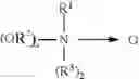 Fig. 04 - Process of removing microorganism from an article of clothing