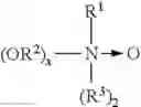 Fig. 04 - ANTI-MICROBIAL LIQUID DETERGENT COMPOSITION