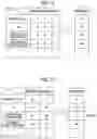 Fig. 10 - INFORMATION PROCESSING APPARATUS, INFORMATION PROCESSING METHOD, AND INFORMATION PROCESSING PROGRAM