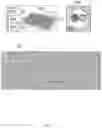 Fig. 04 - METHODS AND SYSTEMS FOR DROPLET-BASED SINGLE CELL BARCODING
