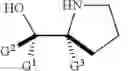 Fig. 233 - OLIGONUCLEOTIDE COMPOSITIONS AND METHODS THEREOF