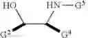 Fig. 235 - OLIGONUCLEOTIDE COMPOSITIONS AND METHODS THEREOF