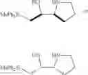 Fig. 376 - OLIGONUCLEOTIDE COMPOSITIONS AND METHODS THEREOF