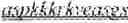 Fig. 26 - Plant transformation
