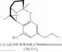 Fig. 101 - BIOSYNTHESIS OF CANNABINOIDS AND CANNABINOID PRECURSORS