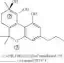 Fig. 103 - BIOSYNTHESIS OF CANNABINOIDS AND CANNABINOID PRECURSORS