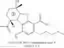 Fig. 116 - BIOSYNTHESIS OF CANNABINOIDS AND CANNABINOID PRECURSORS