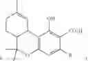Fig. 187 - BIOSYNTHESIS OF CANNABINOIDS AND CANNABINOID PRECURSORS
